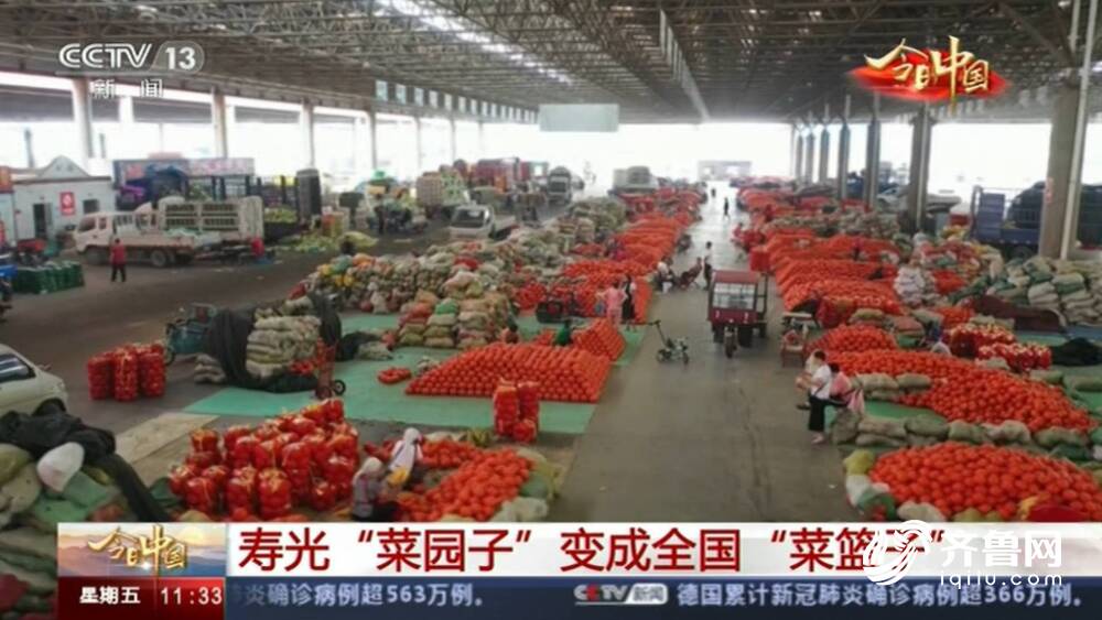 央视报道